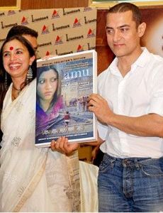 Shonali Bose