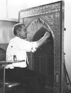 Abolhassan Etessami