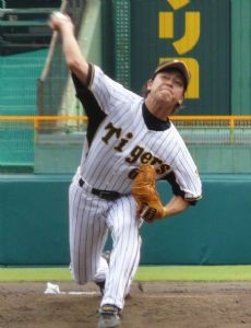Yutaka Tamaki