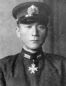 Toshihira Inoguchi