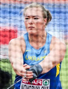 Iryna Novozhylova