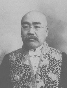 Kiichirō Kumagai