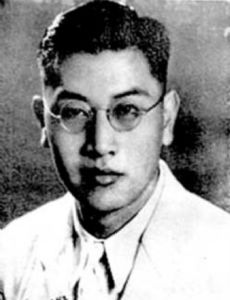 Dai Wangshu