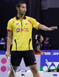 Maneepong Jongjit
