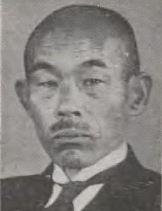 Shigenosuke Ushio