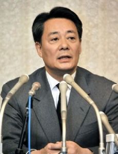 Banri Kaieda
