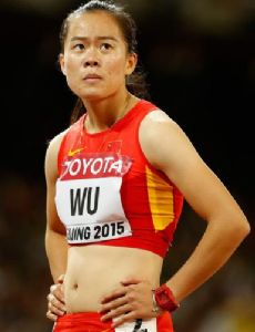 Wu Shujiao