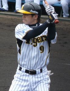 Atsushi Fujimoto