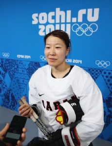Yoko Kondo