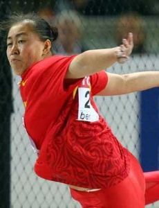 Ma Xuejun