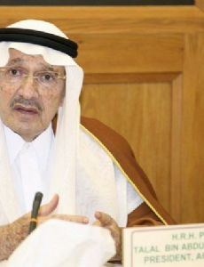 Talal bin Abdul-Aziz Al Saud