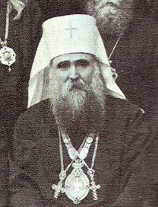 Patriarch Varnava of Serbia
