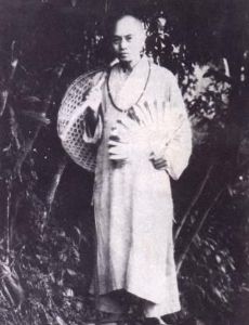 Guang Qin