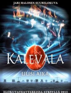 Kalevala - uusi aika