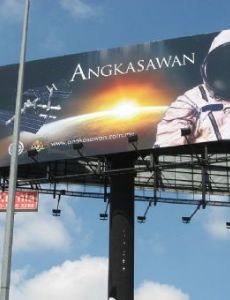 Angkasawan program