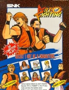Art of Fighting (video game)