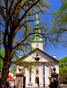 Cathedral of the Holy Trinity (Quebec)
