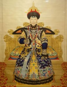 Niuhuru, Empress Sheng Xian