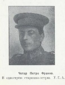 Petro Franko