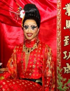 Yuhua Hamasaki