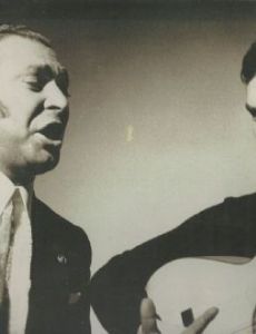 Juan el de la Vara