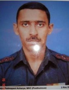 Padmapani Acharya