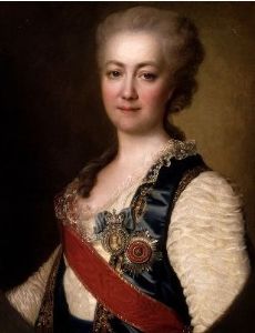 Yekaterina Romanovna Vorontsova-Dashkova