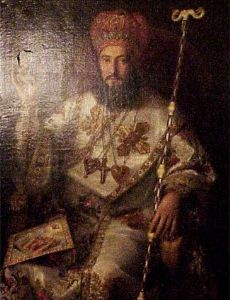 Maximos III Mazloum
