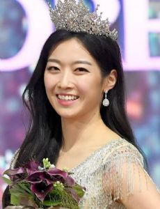 Kim Min-soo (beauty pageant winner)