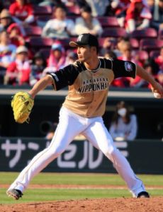 Kenta Uehara