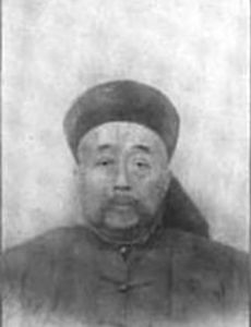 Yuxian (Qing dynasty)