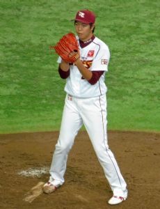 Kenji Tomura