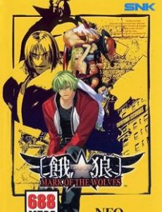 Fatal Fury: Mark of the Wolves