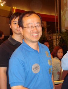 Chan Kam-lam