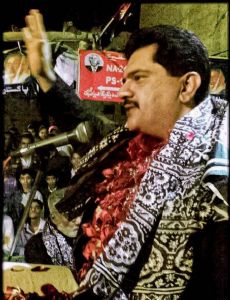 Nabil Gabol