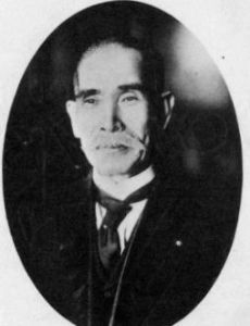 Yamanashi Hanzō