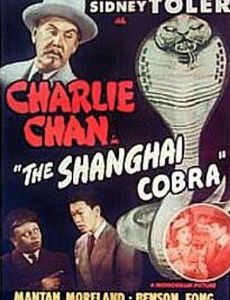 The Shanghai Cobra