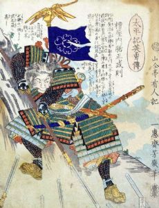 Kasuya Takenori