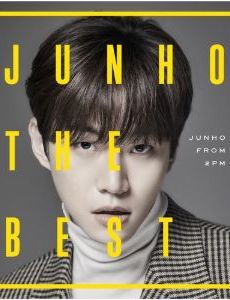Junho the Best