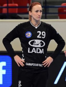 Elena Utkina