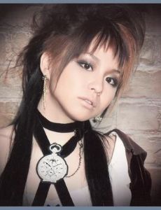 Misono
