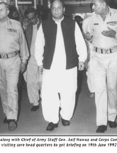 Asif Nawaz