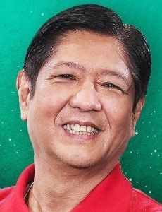 List Of Bongbong Marcos - FamousFix List