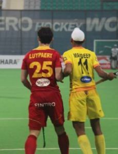 Mandeep Singh (field hockey)