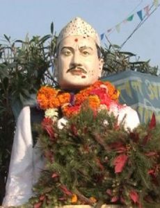 Dashrath Chand