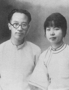 Liang Shih-chiu