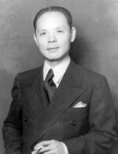 Ho Feng-Shan
