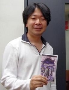 Shōji Meguro