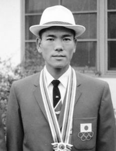 Kōkichi Tsuburaya