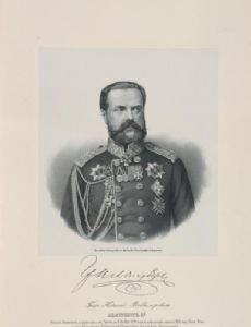 Count Nikolay Adlerberg